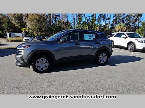 New 2026 Nissan Kicks S FWD image 24
