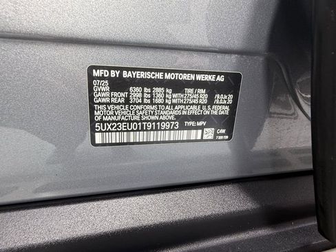 Used 2026 BMW X5 xDrive40i image 19