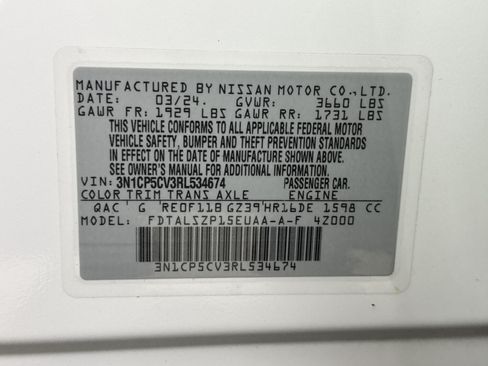 Used 2024 Nissan Kicks SV FWD image 40