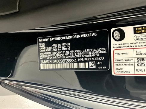 New 2025 BMW 230i Coupe w/ Convenience Package image 24