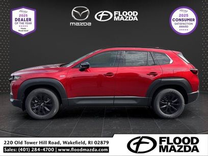 New 2025 MAZDA CX-50 AWD 2.5 Hybrid w/ Weather Package