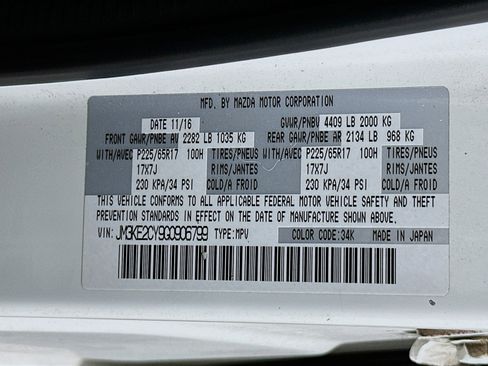 Used 2016 MAZDA CX-5 Touring image 12