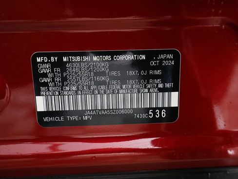 New 2025 Mitsubishi Eclipse Cross LE image 43