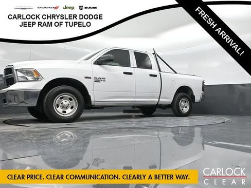 Used 2023 RAM 1500 Tradesman w/ Tradesman SXT Package RWD image 36