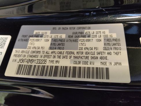 Used 2021 MAZDA CX-5 Sport FWD image 33