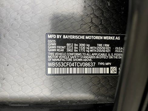 New 2026 BMW iX xDrive60 w/ Executive Package image 25