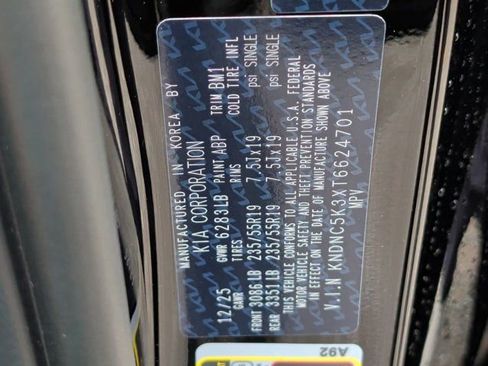 New 2026 Kia Carnival EX image 38