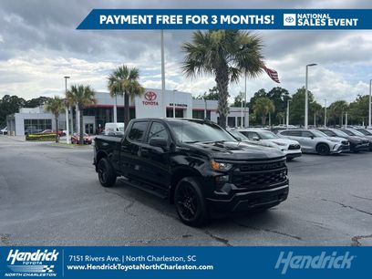 Used 2023 Chevrolet Silverado 1500 Custom