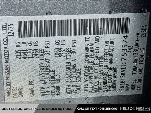 New 2026 Nissan Rogue SV image 1