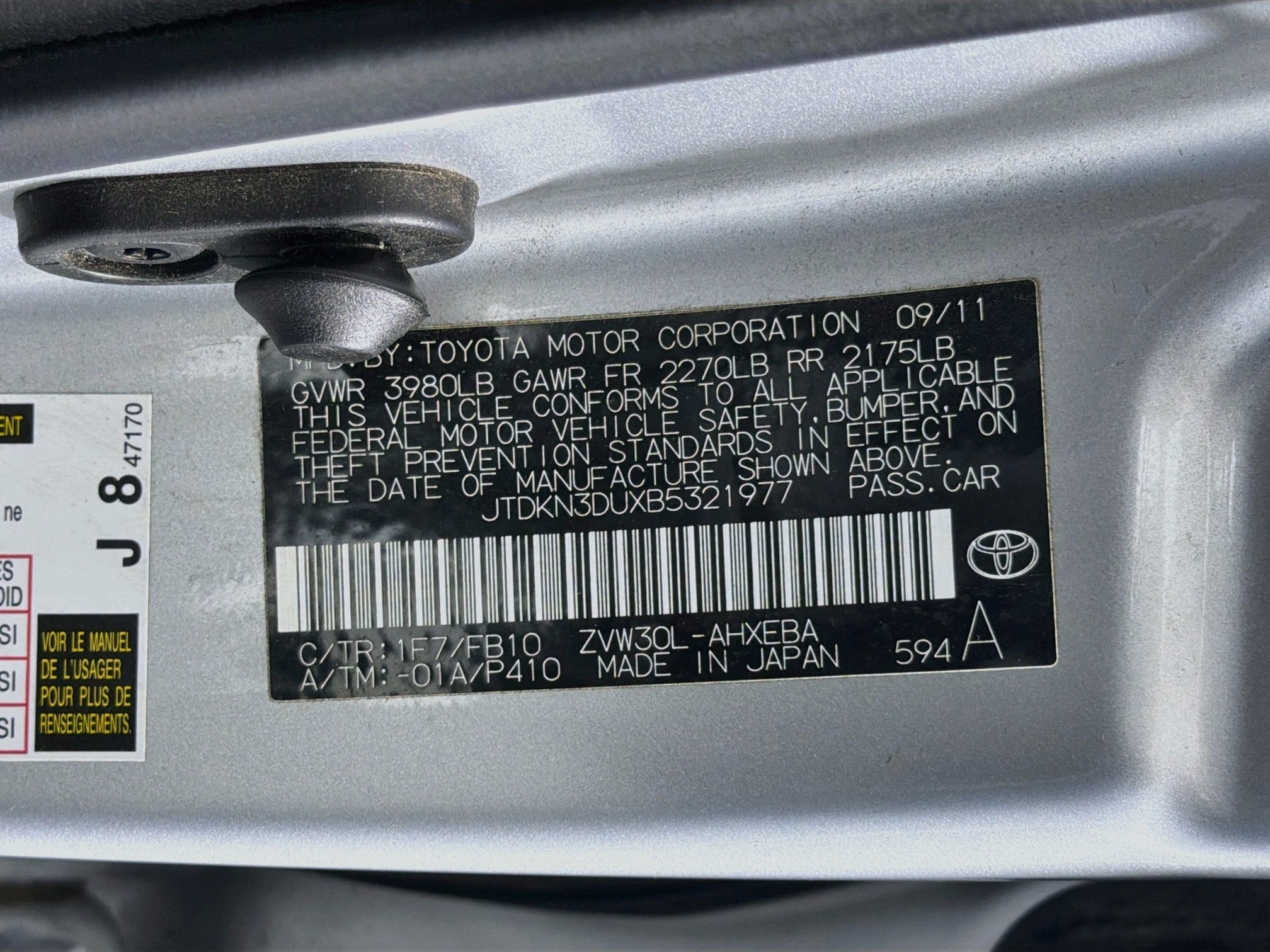 Used 2011 Toyota Prius Two FWD image 12