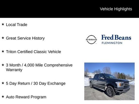 Used 2018 Ford F150 XLT w/ Equipment Group 302A Luxury image 5