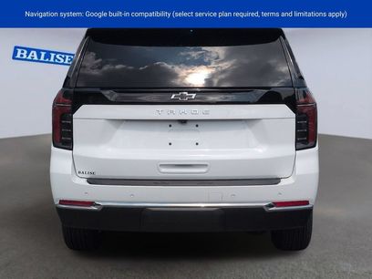 New 2026 Chevrolet Tahoe LS