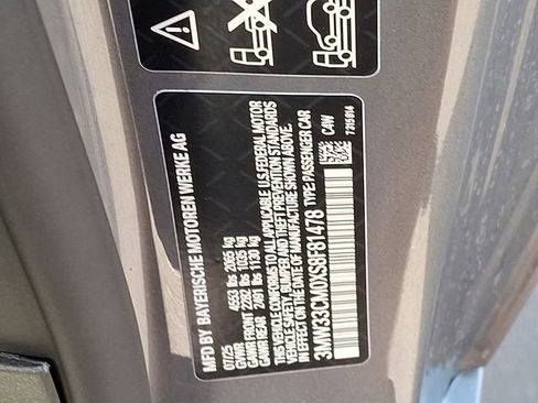 New 2025 BMW 230i xDrive Coupe w/ Premium Package image 20