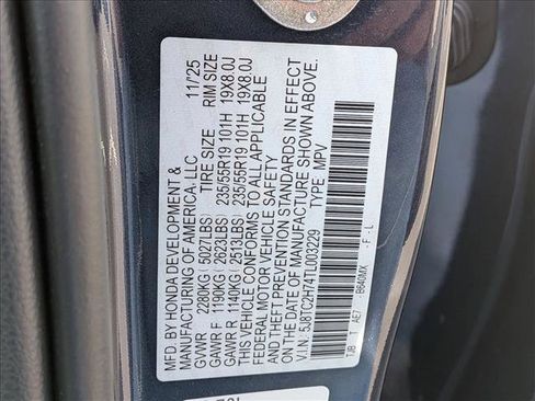 New 2026 Acura RDX SH-AWD w/ Advance Package image 19