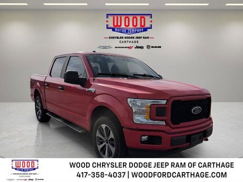 Used 2019 Ford F150 XL w/ Equipment Group 101A Mid image 1