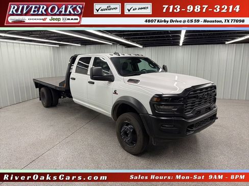 New 2026 RAM 5500 Tradesman w/ Max Tow Package image 1
