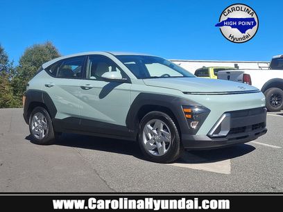 New 2026 Hyundai Kona SE