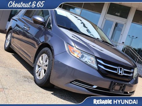 Used 2015 Honda Odyssey EX-L image 32