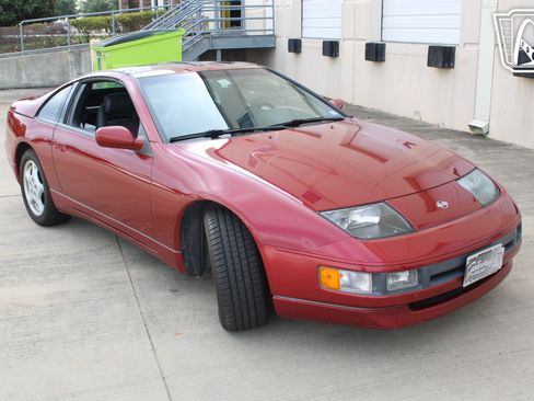 Used 1994 Nissan 300ZX Hatchback RWD image 14