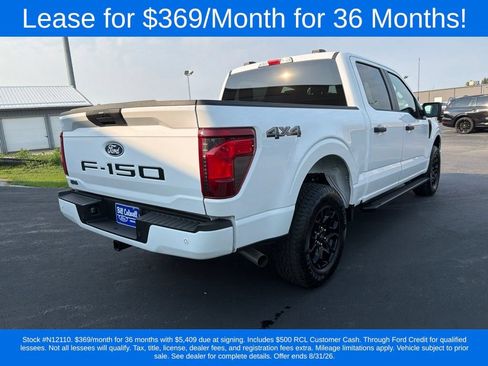New 2026 Ford F150 STX AWD/4WD image 3