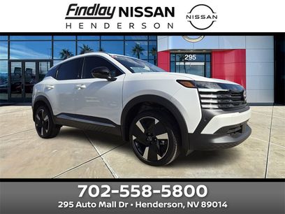 New 2026 Nissan Kicks SR