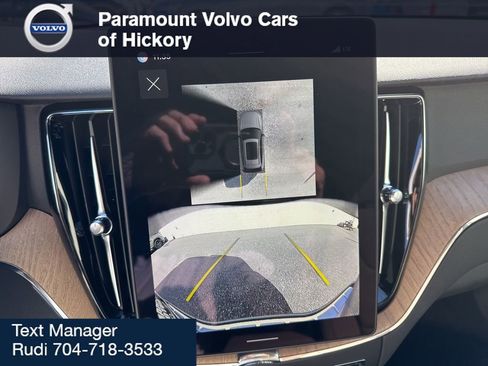 New 2026 Volvo XC60 B5 Plus w/ Protection Package Premier image 22