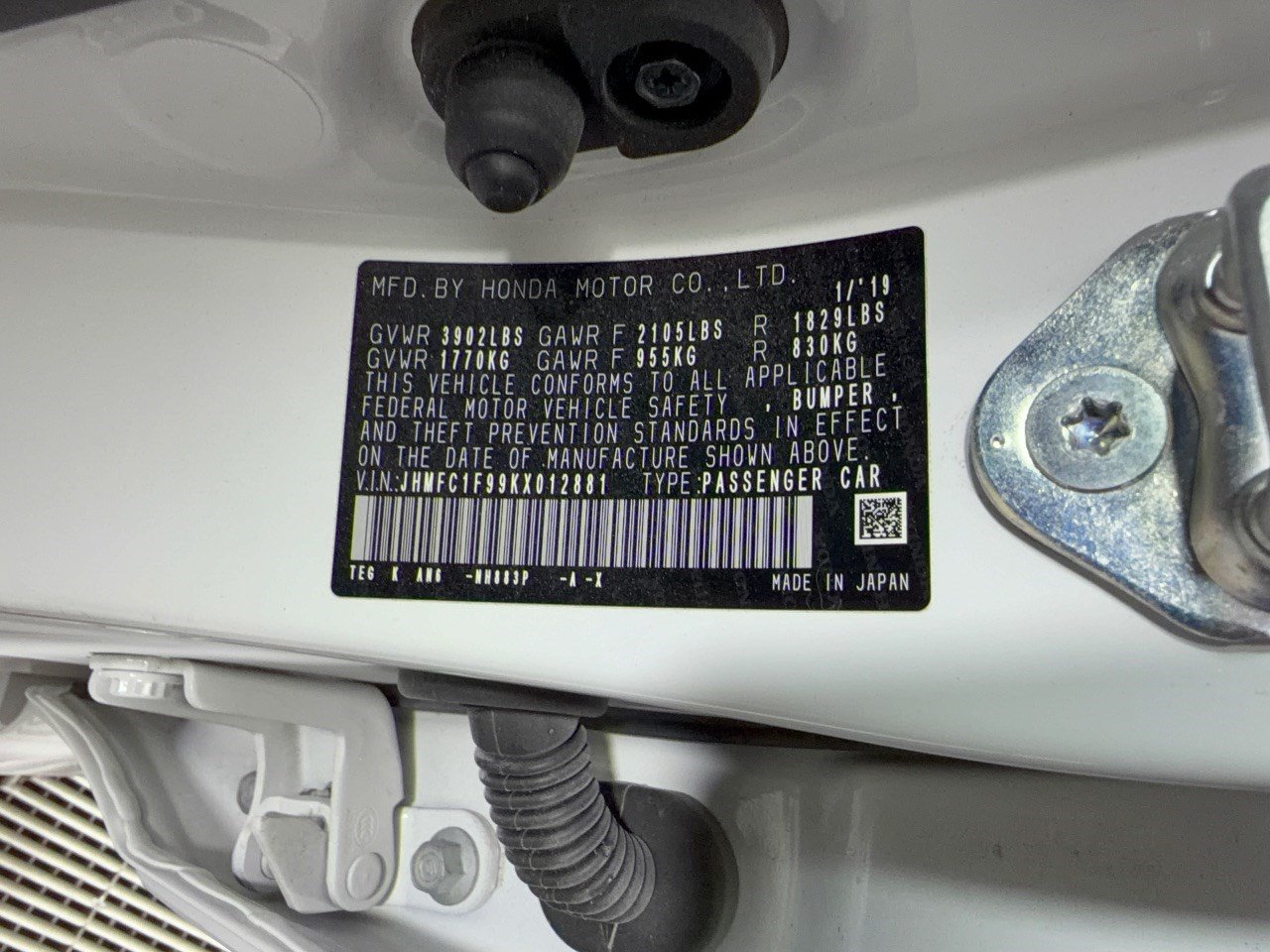 Certified 2019 Honda Civic Touring image 32