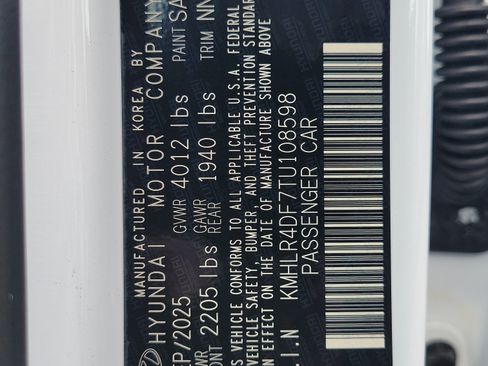 New 2026 Hyundai Elantra N Line image 31