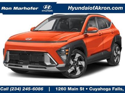 New 2026 Hyundai Kona Limited