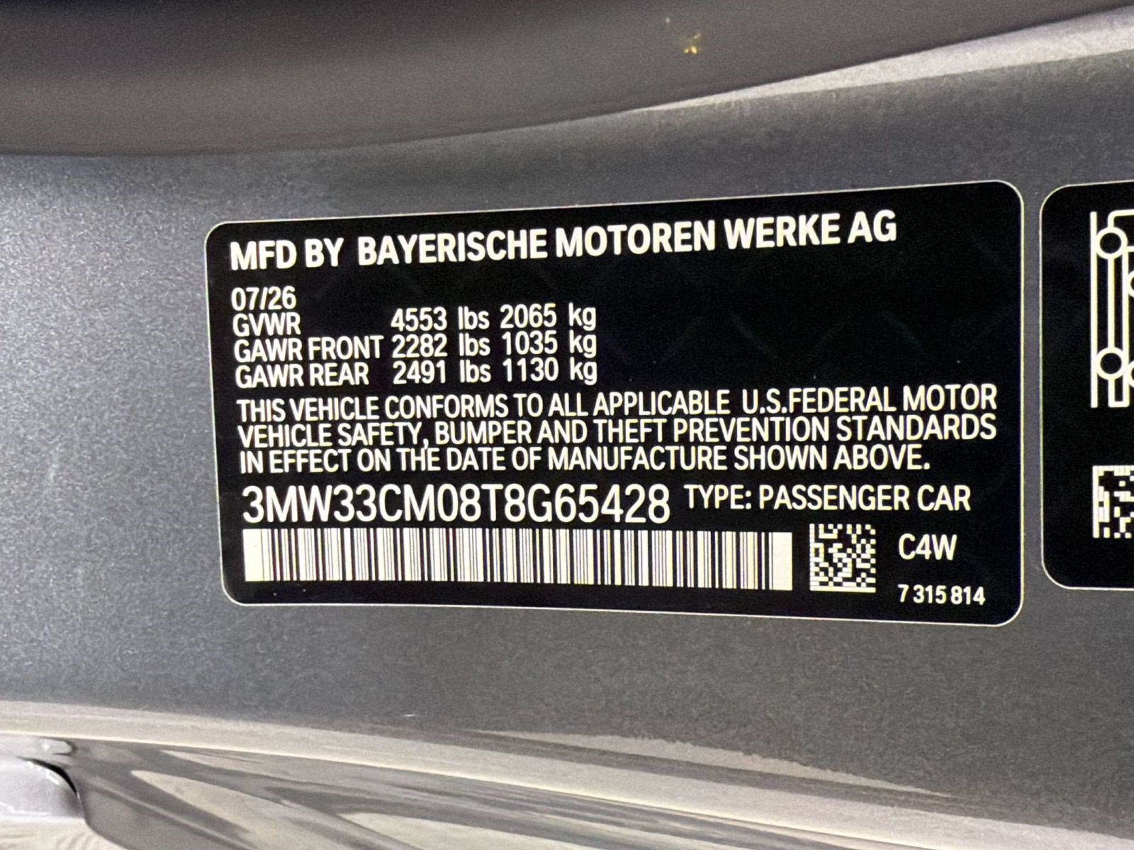 New 2026 BMW 230i xDrive Coupe w/ Premium Package AWD/4WD image 23