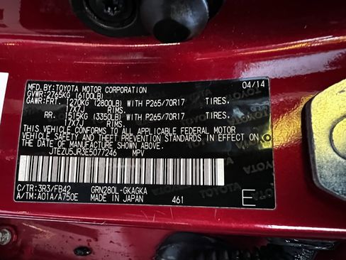 Used 2014 Toyota 4Runner SR5 image 28