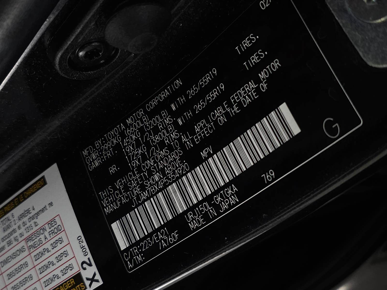 Certified 2023 Lexus GX 460 Premium AWD/4WD image 39