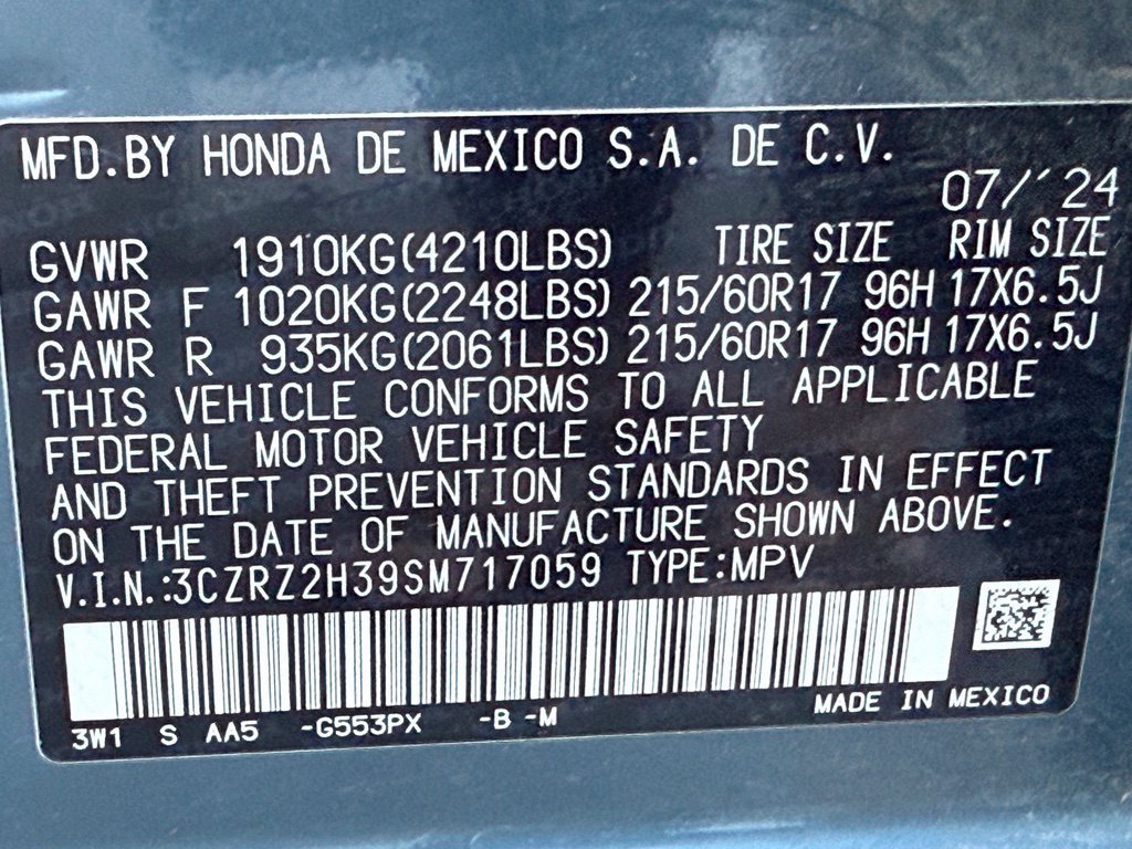 Used 2025 Honda HR-V LX image 42