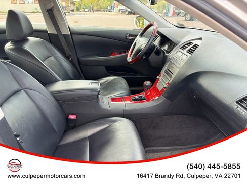 Used 2008 Lexus ES 350 image 15