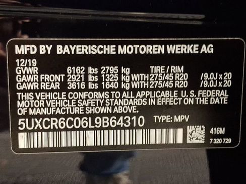 Used 2020 BMW X5 xDrive40i w/ M Sport Package image 27