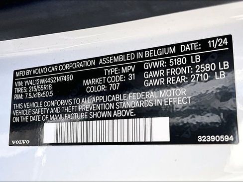 Used 2025 Volvo V60 B5 Cross Country Plus AWD/4WD image 19