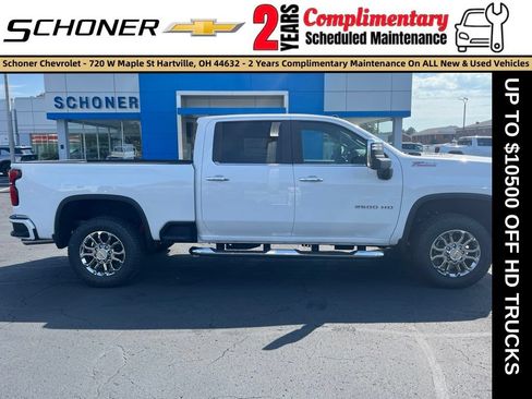 New 2026 Chevrolet Silverado 2500 LT w/ Z71 Chrome Sport Edition AWD/4WD image 7