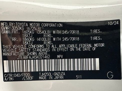 Used 2025 Toyota Land Cruiser 1958 image 11