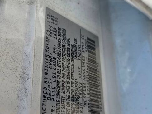 Used 2025 Nissan Sentra S FWD image 17