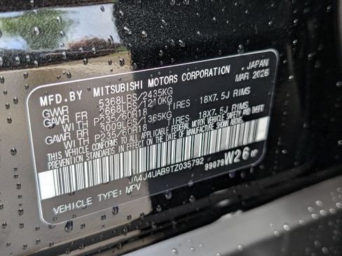 New 2026 Mitsubishi Outlander ES AWD/4WD image 27