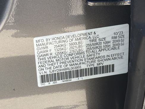Certified 2024 Acura MDX w/ Technology Package FWD image 18