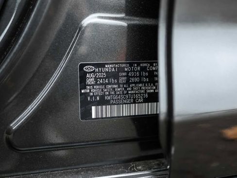 New 2026 Genesis G70 2.5T image 14