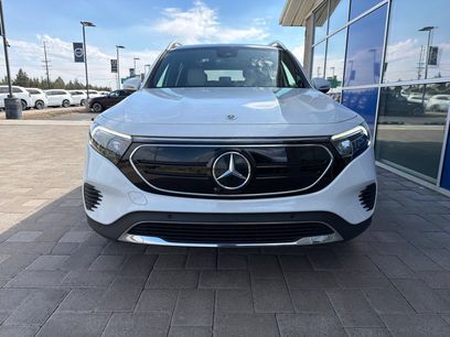 Used 2023 Mercedes-Benz EQB 300 4MATIC