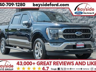 Used 2023 Ford F150 King Ranch w/ Equipment Group 601A High