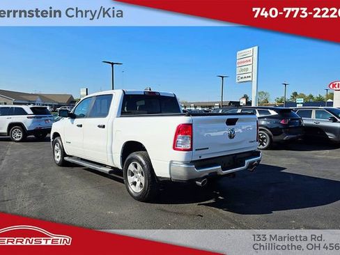 Used 2023 RAM 1500 Big Horn image 5