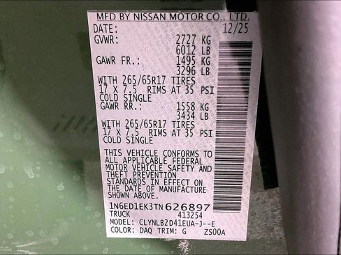 New 2026 Nissan Frontier SV w/ Tow Package image 26