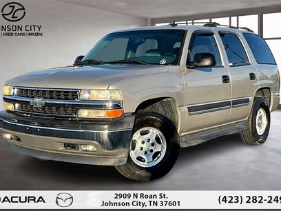 Used 2006 Chevrolet Tahoe LS w/ Smart Select Package