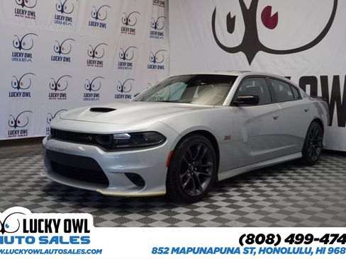 Used 2023 Dodge Charger Scat Pack w/ Plus Group image 1