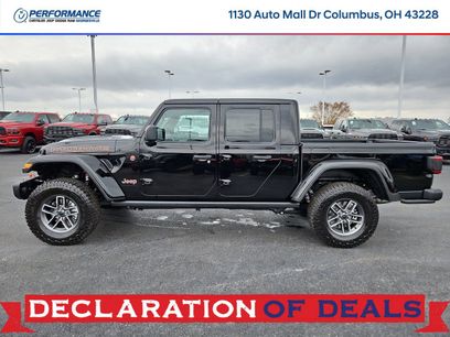 New 2026 Jeep Gladiator Mojave