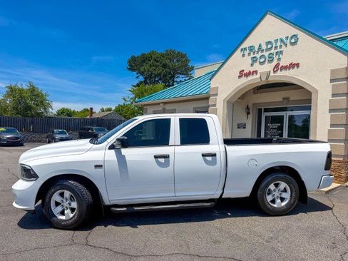 Used 2017 RAM 1500 Express RWD image 26